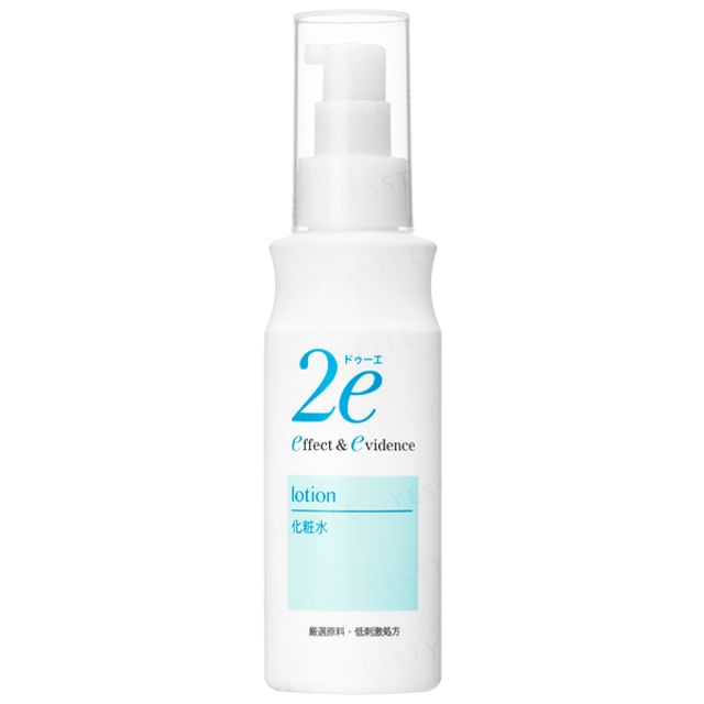 Shiseido-2e Lotion