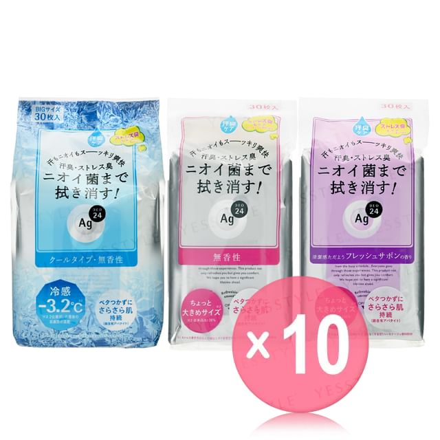 Shiseido-Ag Deo 24 Clear Shower Sheet 10pcs Bundle Set