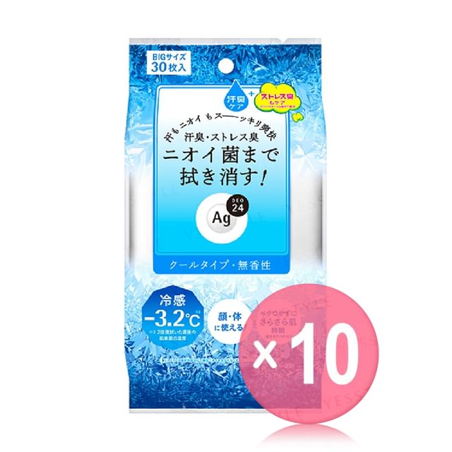 Shiseido-Ag Deo 24 Clear Shower Sheet Cool Jumbo 10pcs Bundle Set
