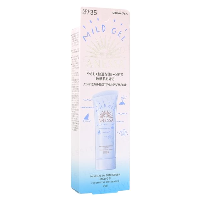 Shiseido Anessa Mineral UV Sunscreen Mild Gel SPF 35 PA+++