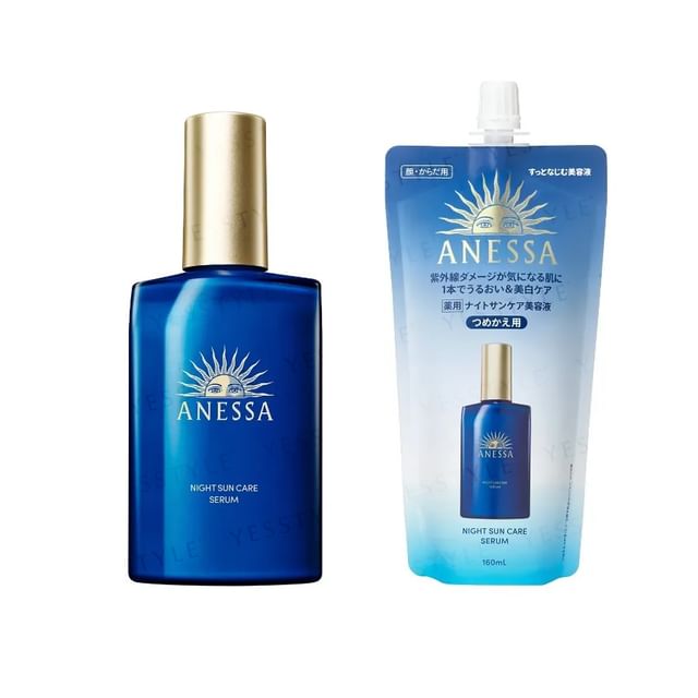 Shiseido-Anessa Night Sun Care Serum - Sérum solaire