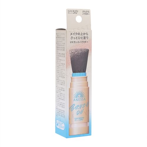 Shiseido - Anessa Perfect UV Brush On Powder SPF 50+ PA++++ | YesStyle