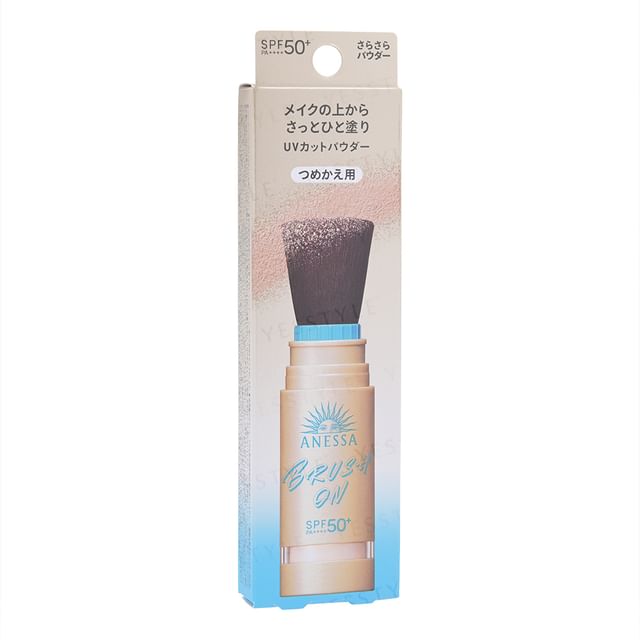 Shiseido - Anessa Perfect UV Brush On Powder SPF 50+ PA++++ Refill