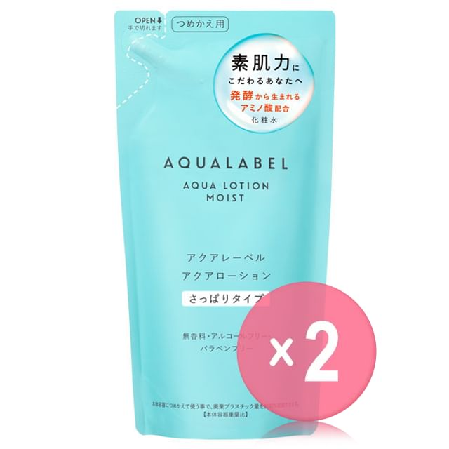 Shiseido-Aqualabel Aqua Lotion Moist 2pcs Bundle Set