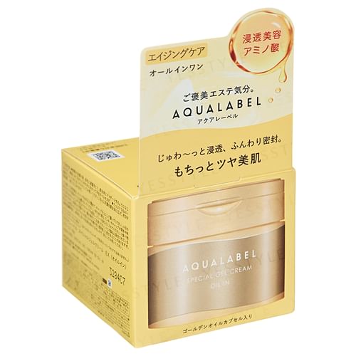 Shiseido - Aqualabel Special Gel Cream EX Oil-In | YesStyle