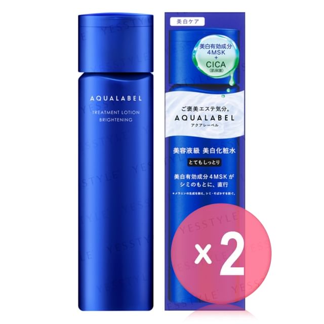 Shiseido-Aqualabel Treatment Lotion Brightening 2pcs Bundle Set