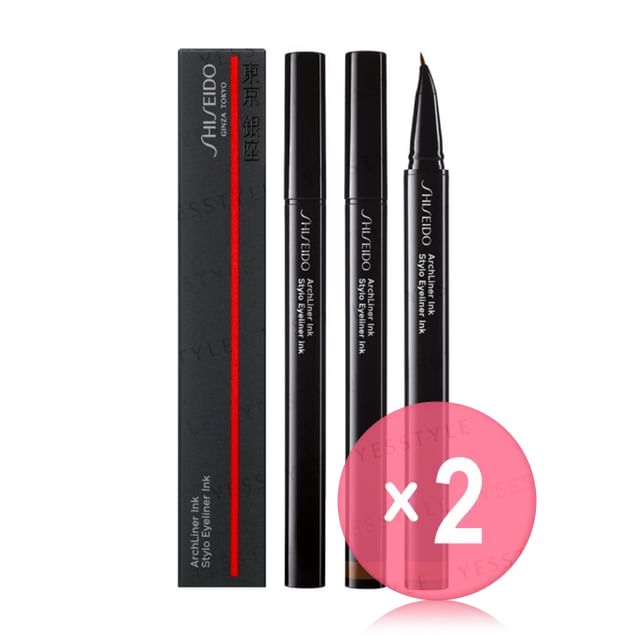 Shiseido-ArchLiner Ink 2pcs Bundle Set