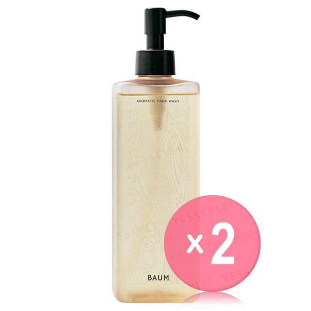Shiseido-BAUM Aromatic Hand Wash 2pcs Bundle Set