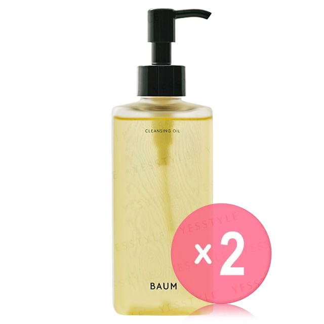 Shiseido-BAUM Cleansing Oil 2pcs Bundle Set