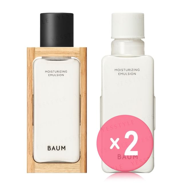 Shiseido-BAUM Moisturizing Emulsion 2pcs Bundle Set