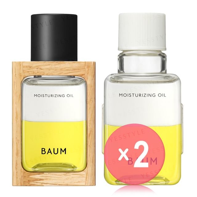 Shiseido-BAUM Moisturizing Oil 2pcs Bundle Set