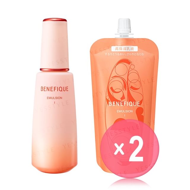 Shiseido-Benefique Emulsion I 2pcs Bundle Set