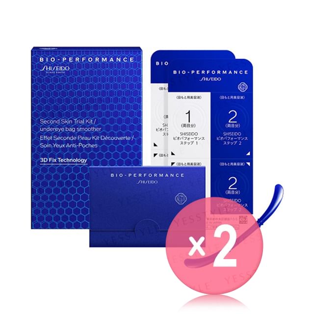 Shiseido-Bio-Performance Second Skin Trial Kit N 2pcs Bundle Set
