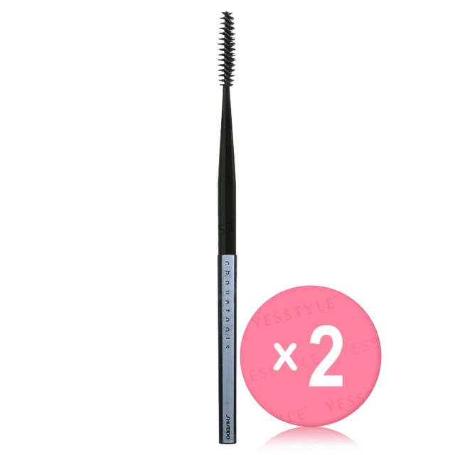 Shiseido-Brow Eyelashes Brush 2pcs Bundle Set