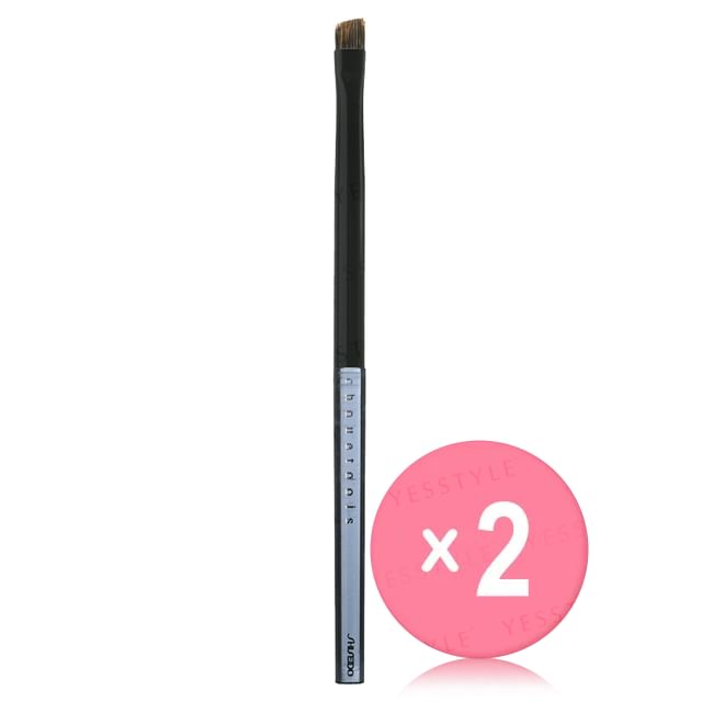 Shiseido-Brow Line Brush 2pcs Bundle Set