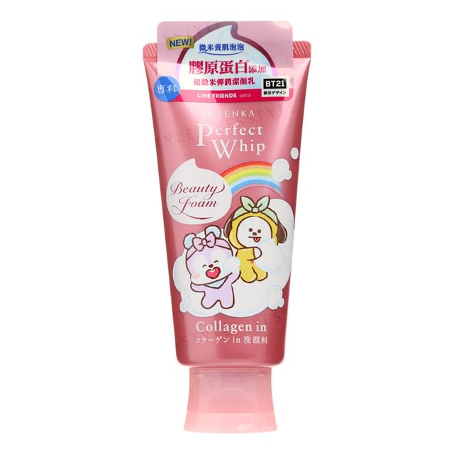 Shiseido - BTS Senka Perfect Whip Collagen In Beauty Face Foam