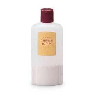 Shiseido-Carmine Lotion