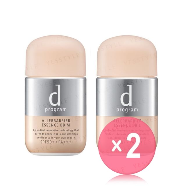 Shiseido-D Program Allerbarrier Essence BB SPF 50 PA 2pcs Bundle Set