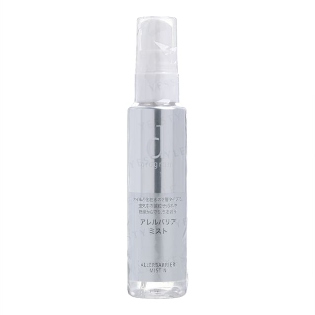 Shiseido-D Program Allerbarrier Mist N