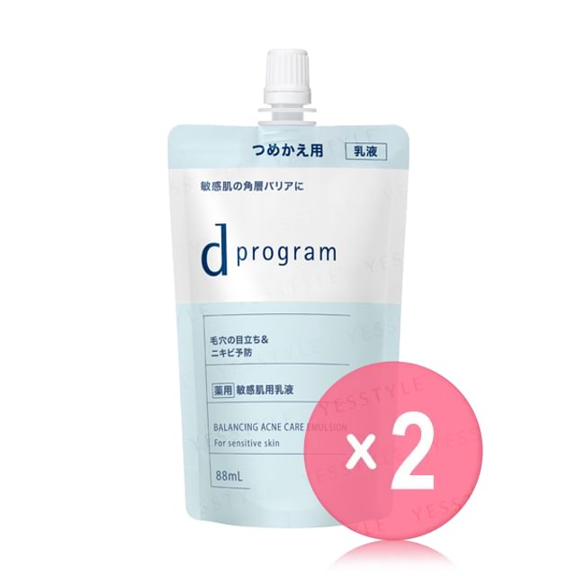 Shiseido-D Program Balancing Acne Care Emulsion EX Refill 2pcs Bundle Set