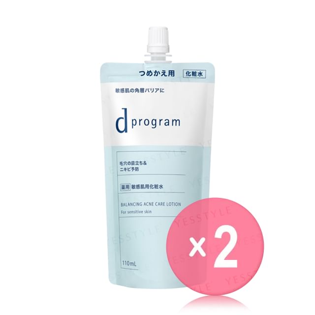 Shiseido-D Program Balancing Acne Care Lotion EX Refill 2pcs Bundle Set