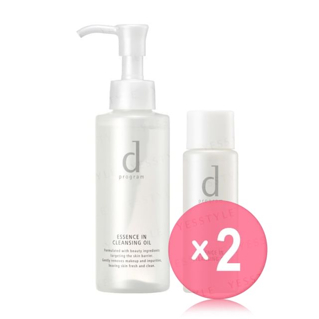 Shiseido-D Program Essence In Cleansing Oil 2pcs Bundle Set
