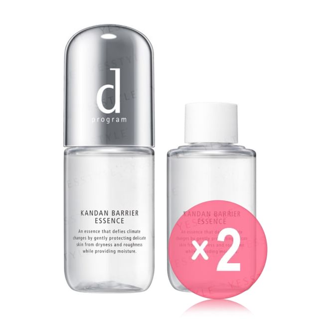 Shiseido-D Program Kandan Barrier Essence 2pcs Bundle Set