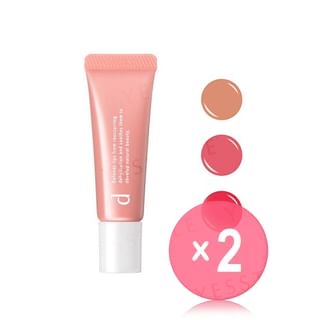 Shiseido-D Program Lip Moist Essence Color 2pcs Bundle Set