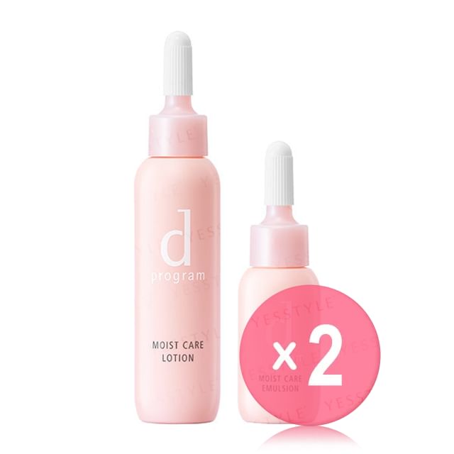 Shiseido-D Program Moist Care Trial Set 2pcs Bundle Set