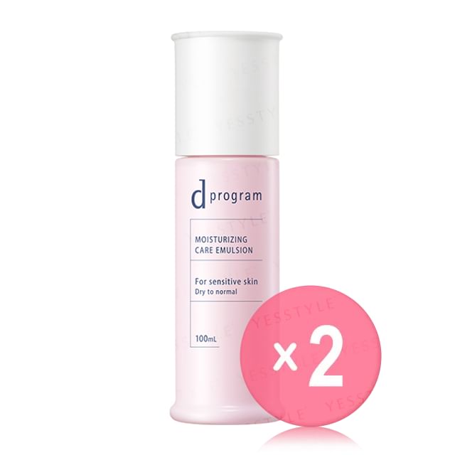 Shiseido-D Program Moisturizing Care Emulsion EX 2pcs Bundle Set
