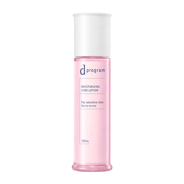 Shiseido-D Program Moisturizing Care Lotion EX