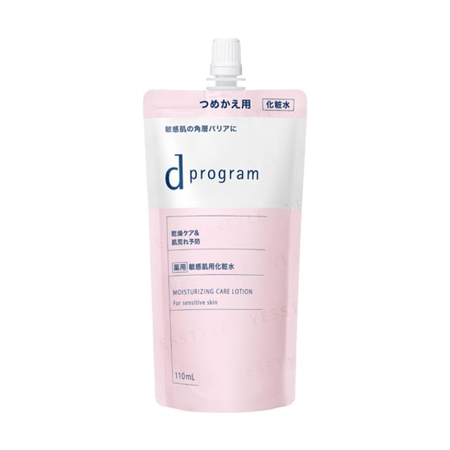 Shiseido-D Program Moisturizing Care Lotion EX Refill