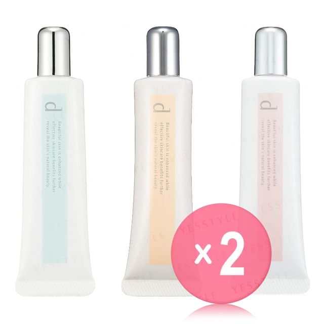 Shiseido-D Program Skincare Base CC SPF 20 PA 2pcs Bundle Set