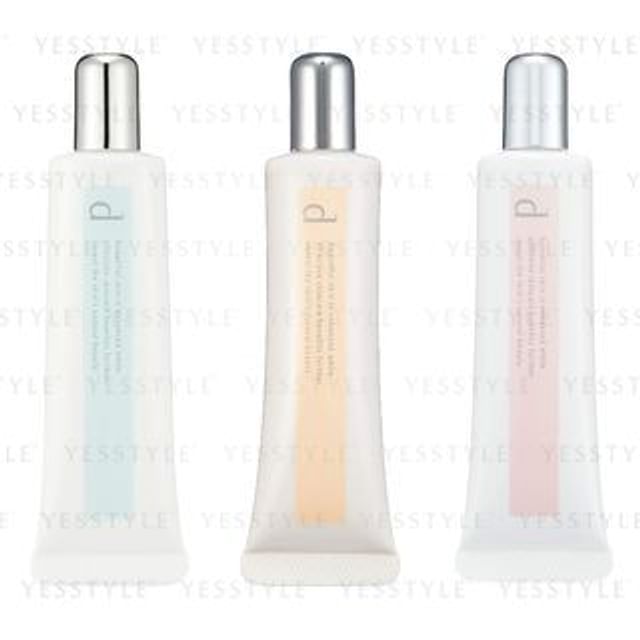 Shiseido-D Program Skincare Base CC SPF 20 PA
