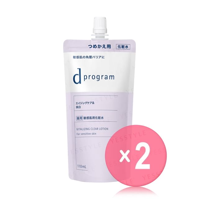 Shiseido-D Program Vitalizing Clear Lotion EX Refill 2pcs Bundle Set-110ml X 2 Pcs