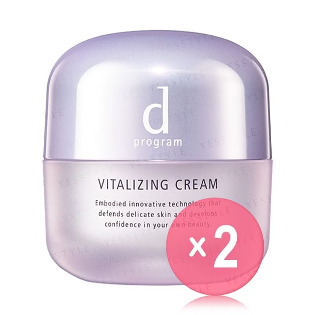 Shiseido-D Program Vitalizing Cream 2pcs Bundle Set