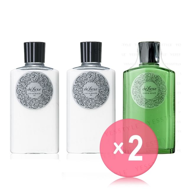 Shiseido-Deluxe Moisturizing Emulsion 2pcs Bundle Set
