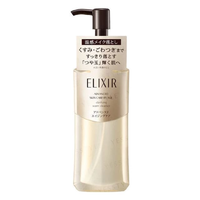 Shiseido-Elixir Advanced Skin Care By Age Clarifying Warm Cleanser