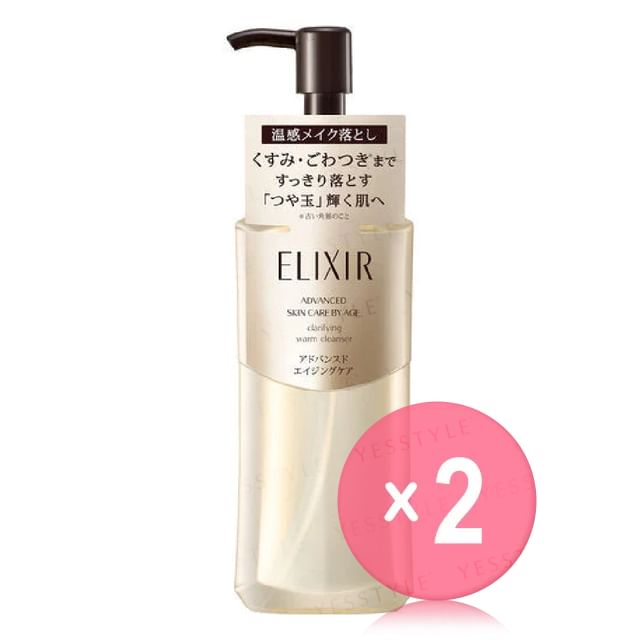 Shiseido-Elixir Advanced Skin Care By Age Clarifying Warm Cleanser 2pcs Bundle Set