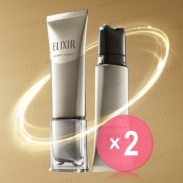 Shiseido-Elixir Aesthetic Essence AD 2pcs Bundle Set