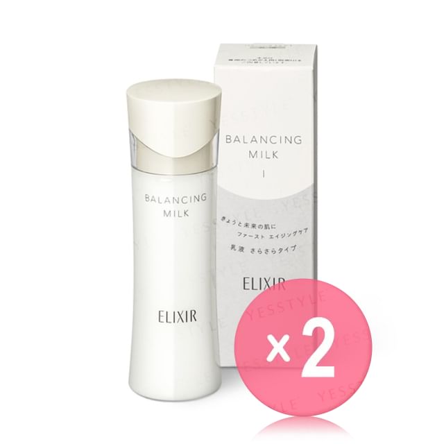 Shiseido-Elixir Balancing Milk 130ml 2pcs Bundle Set