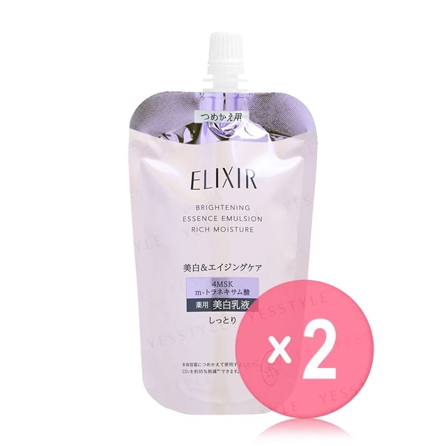 Shiseido-Elixir Brightening Essence Emulsion Rich Moisture Refill 2pcs Bundle Set