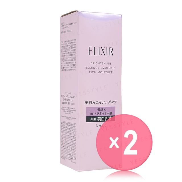 Shiseido-Elixir Brightening Essence Lotion Rich Moisture 2pcs Bundle Set
