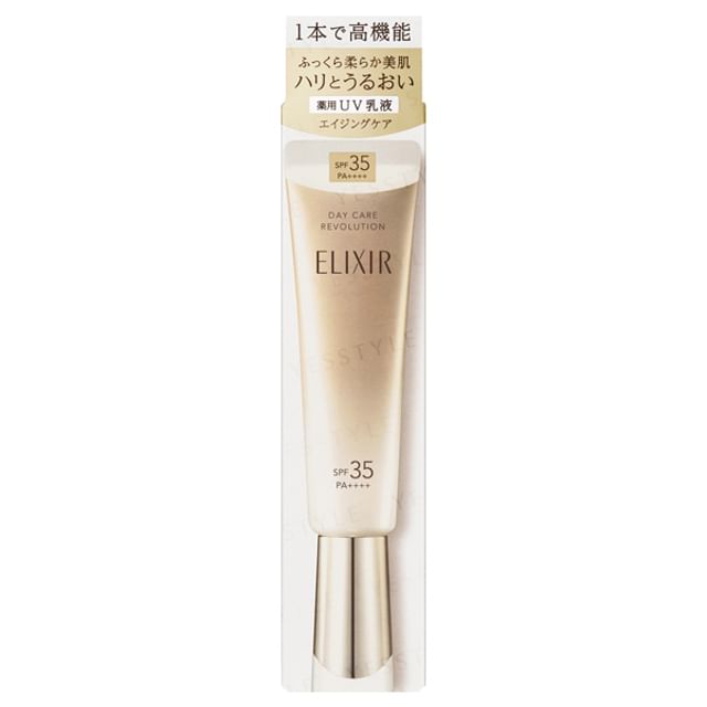 Shiseido-Elixir Day Care Revolution SPF 35 PA