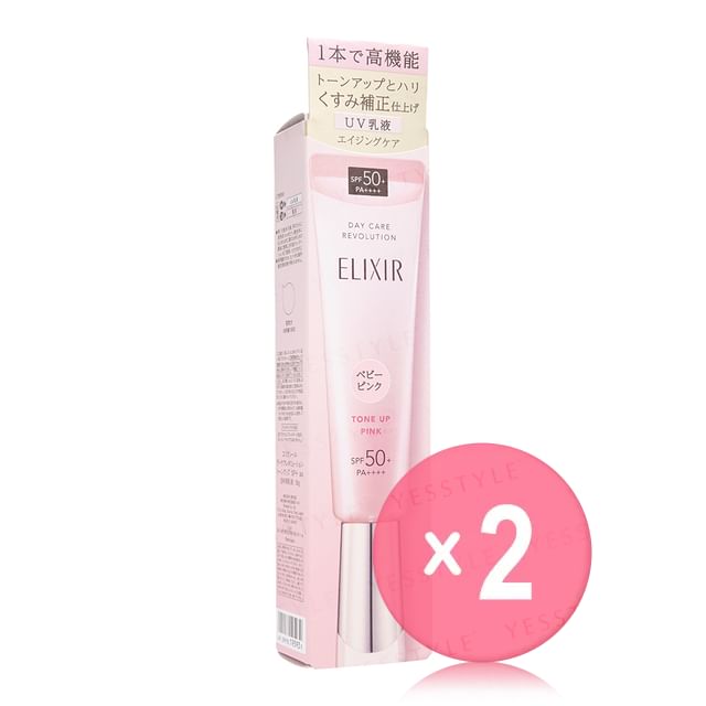Shiseido-Elixir Day Care Revolution Tone Up SPF 50 PA 2pcs Bundle Set