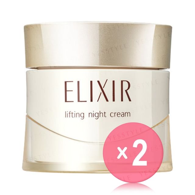 Shiseido-Elixir Lifting Night Cream 2pcs Bundle Set