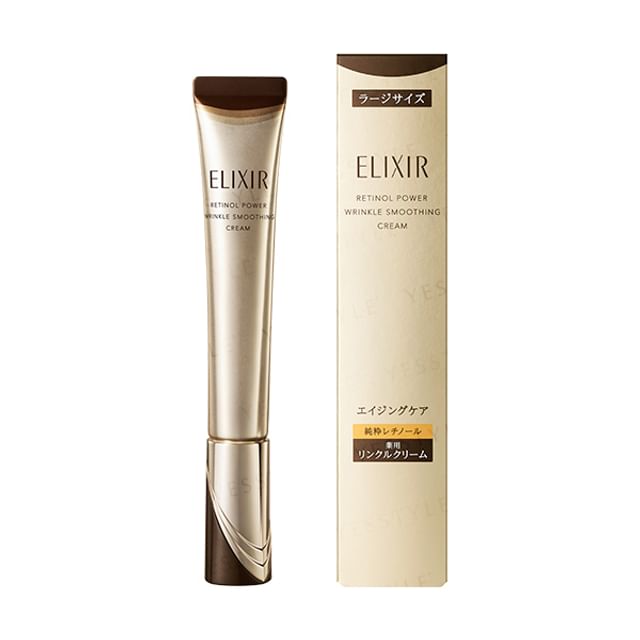 ELIXIR RETINOL POWER アイクリーム ba 22g Shiseido - Elixir Retinol Power Wrinkle Smoothing Cream ba Large