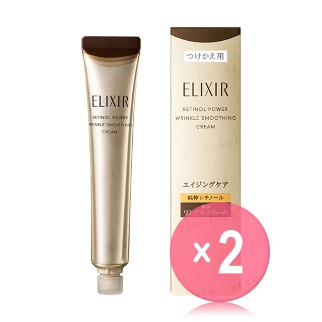 Shiseido-Elixir Retinol Power Wrinkle Smoothing Cream ba Large Refill 2pcs Bundle Set