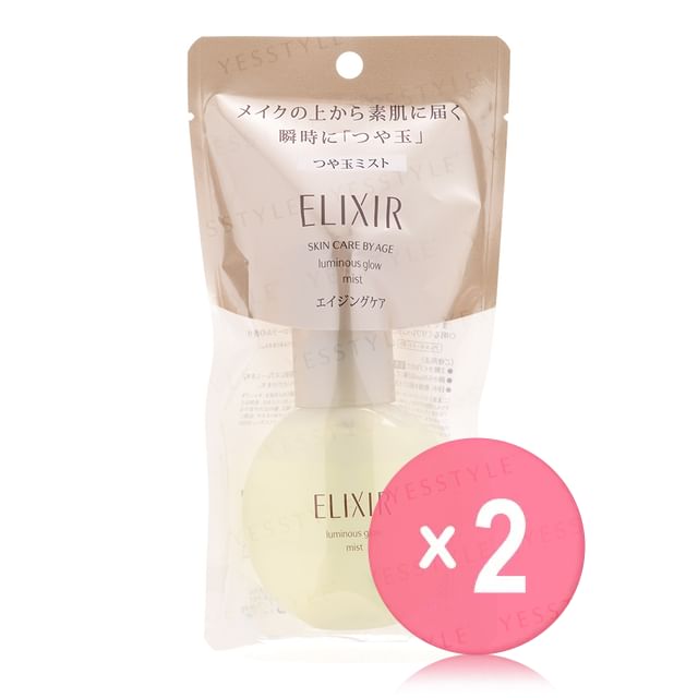 Shiseido-Elixir Superieur Luminous Glow Mist 2pcs Bundle Set