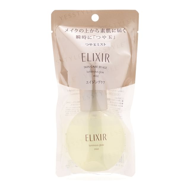 Shiseido-Elixir Superieur Luminous Glow Mist